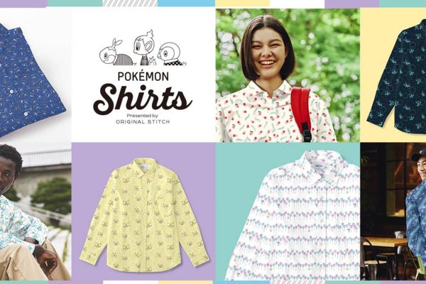 Hurry! Limited Edition Custom Pokemon Shirts Vanishing Soon