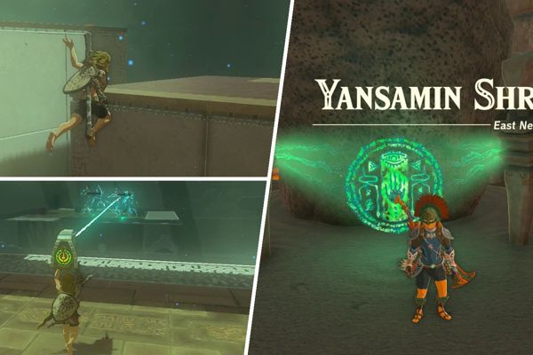 Master the Low Gravity Proving Grounds in Yansamin Shrine - Zelda Walkthrough